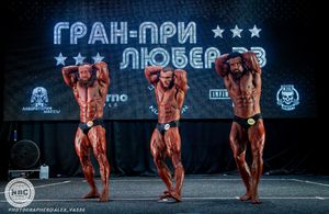 Classic Physique Overall